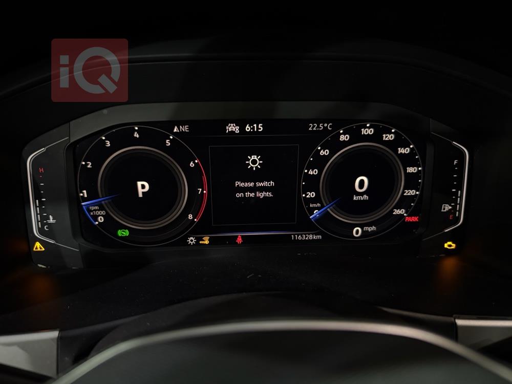 فولكسفاغن أطلس